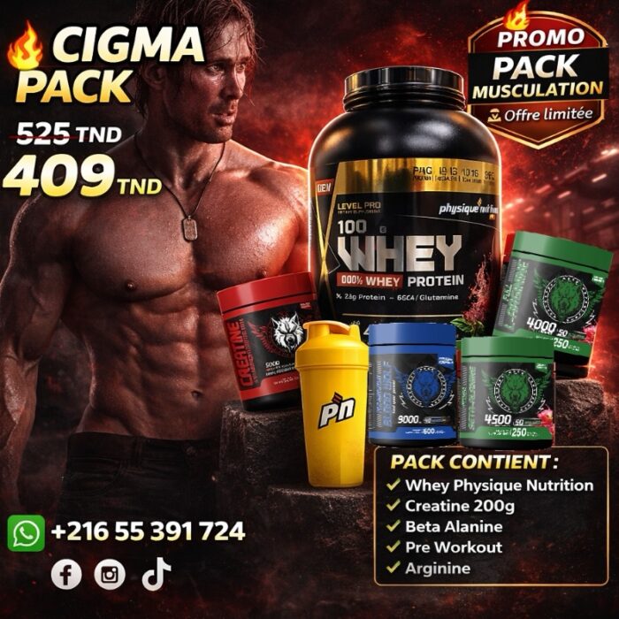 🦍 Cigma pack | whey physique nutrition 2kg + 200g creatine monohydrat + beta alanine + arginine + pre - workout + shaker