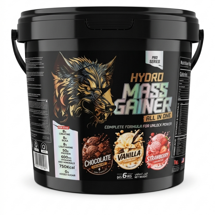 Hydro mass - American wolf | 6kg