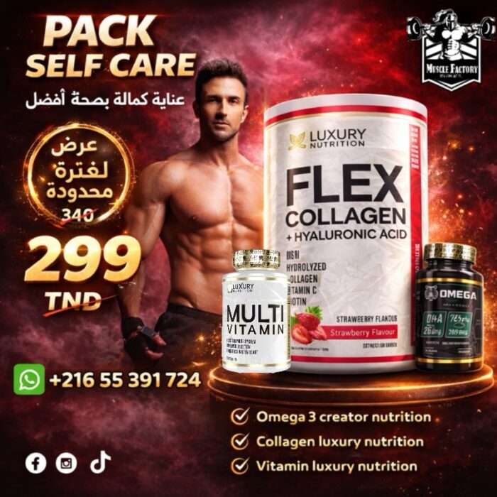 Self care pack | flex collagen - multivitamins - omega 3 creator nutrition